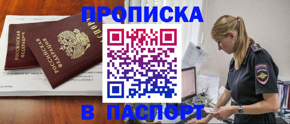 форма 3 в Лермонтове